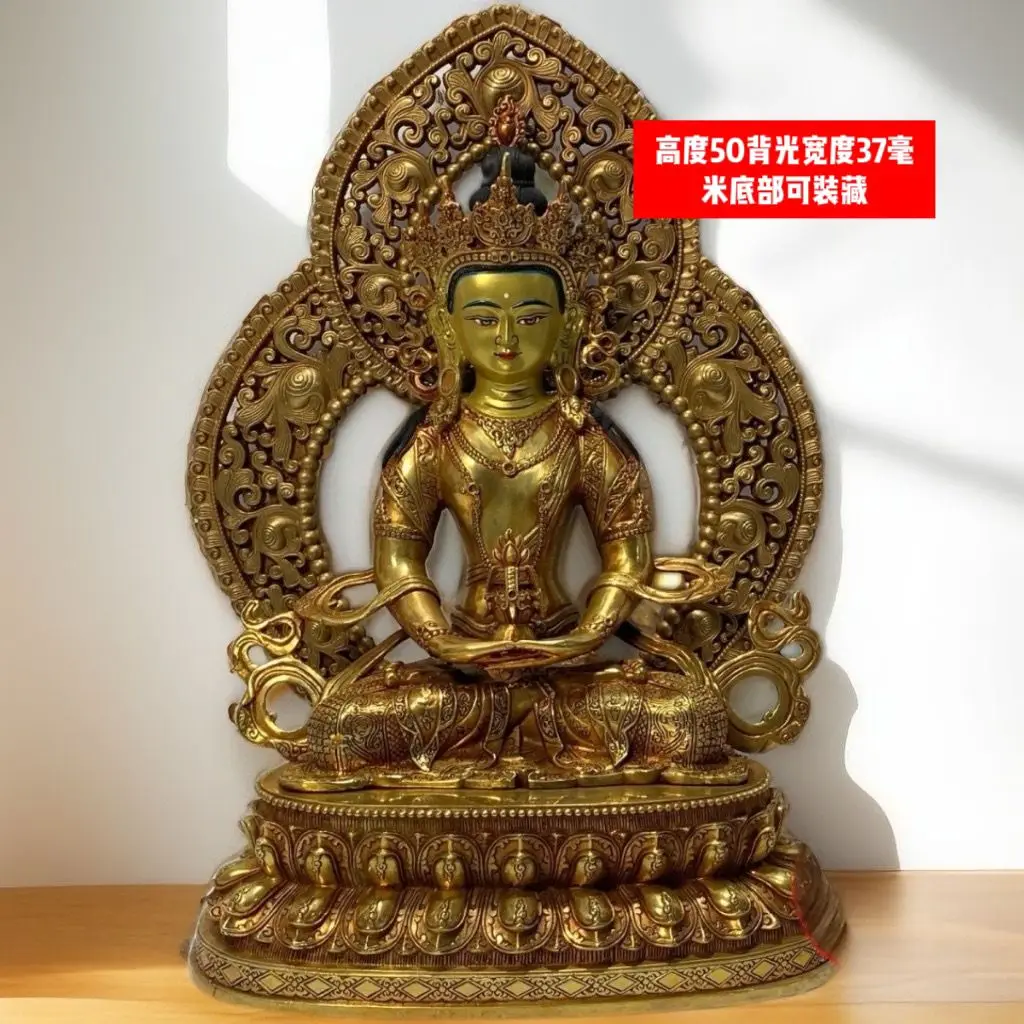 Longevity Buddha pure copper gilt Tibetan craft Buddha statue tantra bronze statue ornament Tibetan