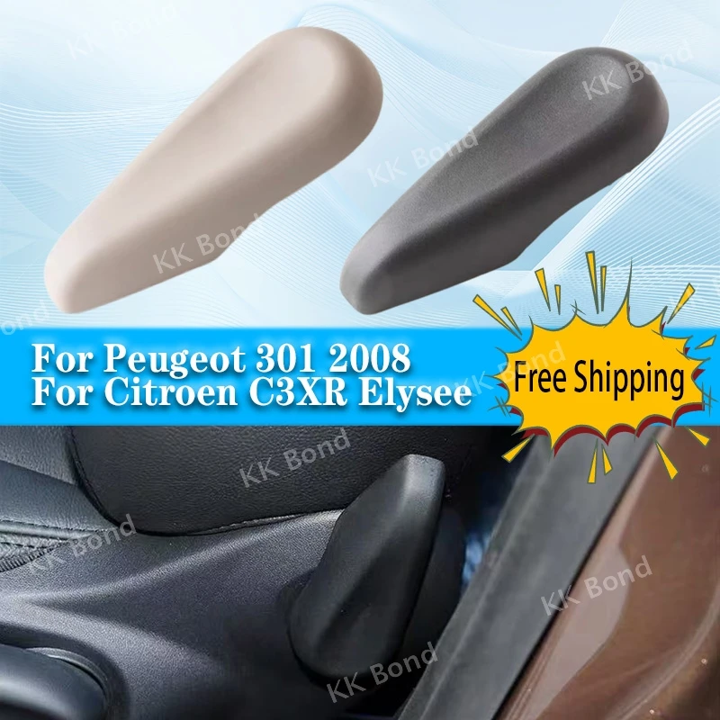 For Peugeot 301 2008 Citroen C3XR New Elysee 16107058ZD Seat Adjustment Handle Seat Adjuster Seat Backrest Adjustment Handle
