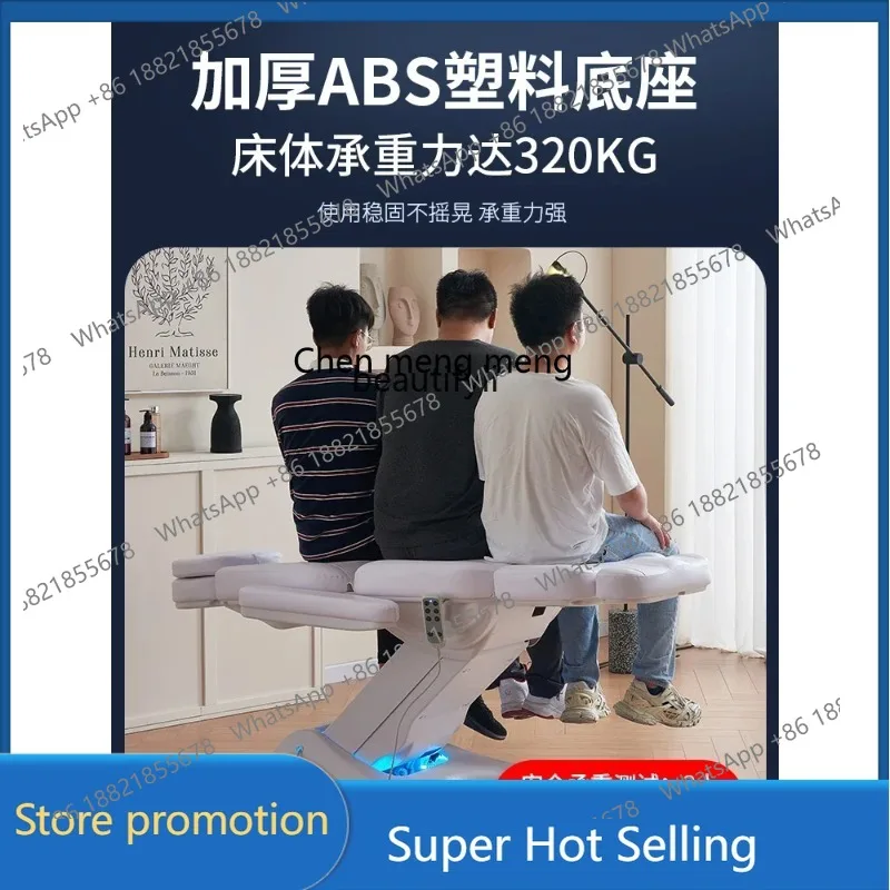 

Facial Bed Electric Lifting Dental Physiotherapy Bed Beauty Salon Outpatient Operating Table 1001