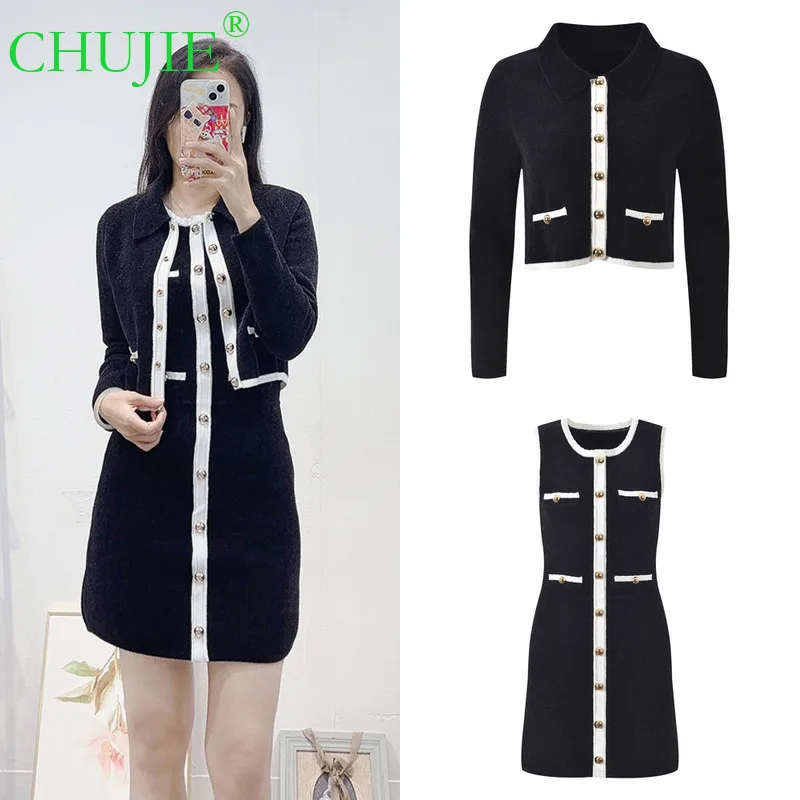 

CHUJIE 2022, осенний новый французский легкий роскошный стиль, черно-белый вязаный кардиган с контрастной отделкой и короткими лацканами + жилет, комплект платья