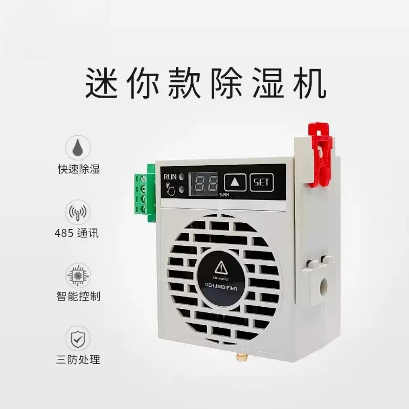 Industrial Mini Dehumidifier Semiconductor Device for Electric Cabinet