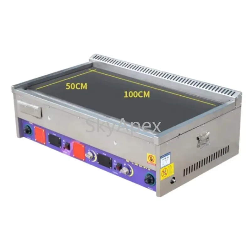 

High Quality Commercial Gas Griddle 2 Burners Hot Plate Grill Rack Stainless Steel Countertop Cast Iron Heating Plate Durable