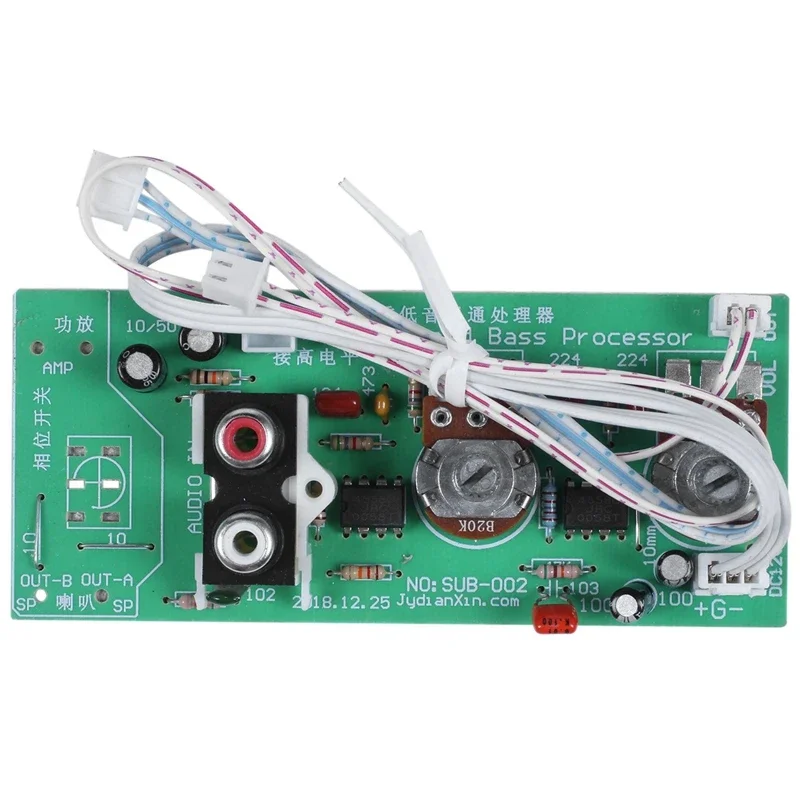 350W Subwoofer Amplifier Board Mono High Power Subwoofer A Amplifier Board DIY Subwoofer Speaker