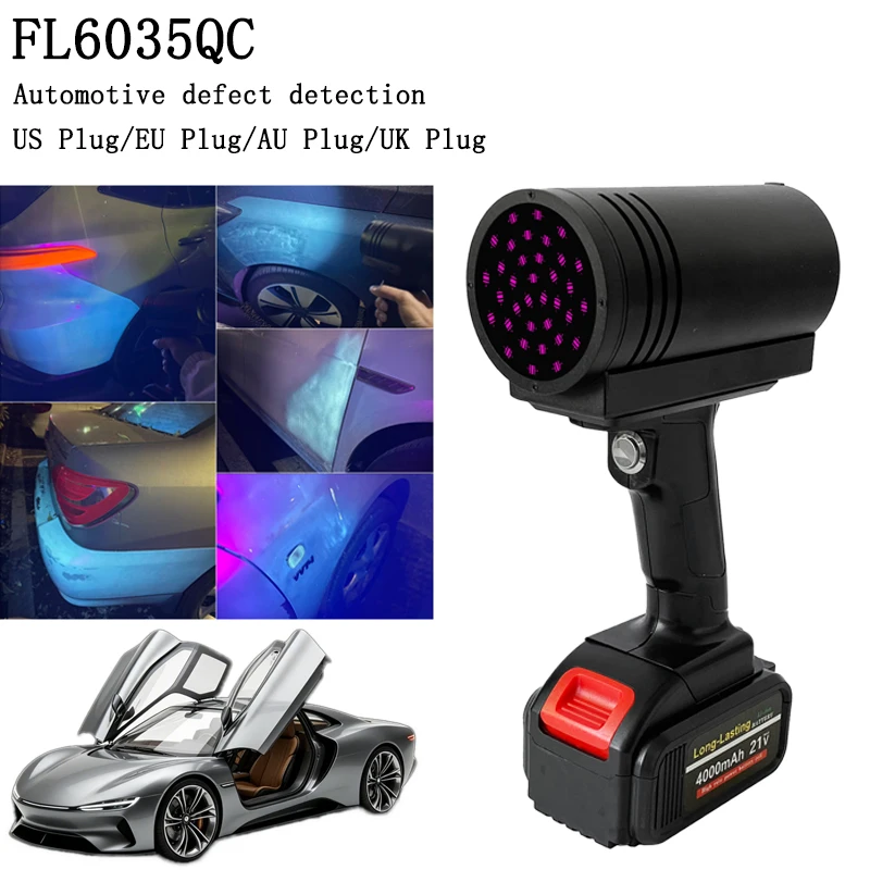 130W Automotive Paint Flaw Detection UV Lamp Atomic Ash Putty Paint Surface Repair Scratch Detection Purple Light Lamp