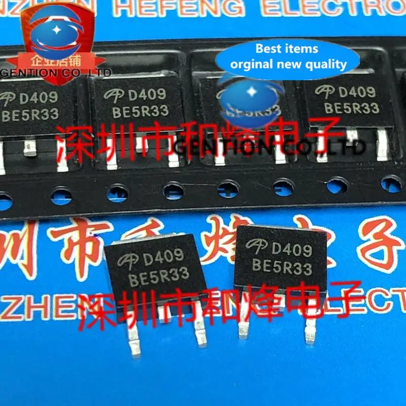 10PCS AOD409 D409 TO-252 -60V -26A    in stock 100% new and original hot sale