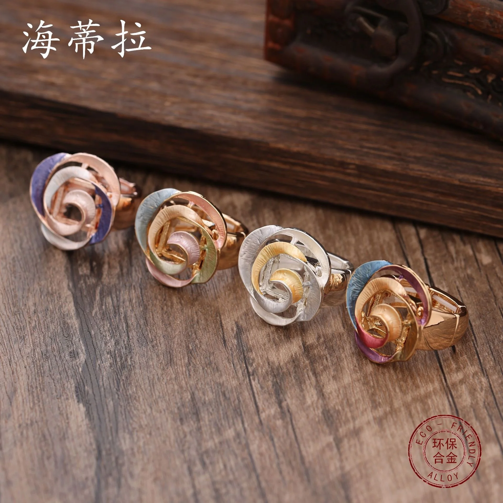 New Color Oil Geometric Hollow Rose Elastic Fashionable And Versatile Women\'s Alloy Ring