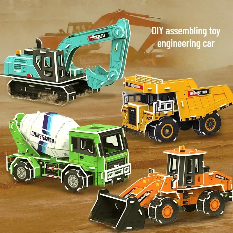 

Construction Car 3D Three-dimensional Puzzle Children's Assembly Model Boy Educational Toys 3-5-8 Years Old Handmade DIY Jigsaw