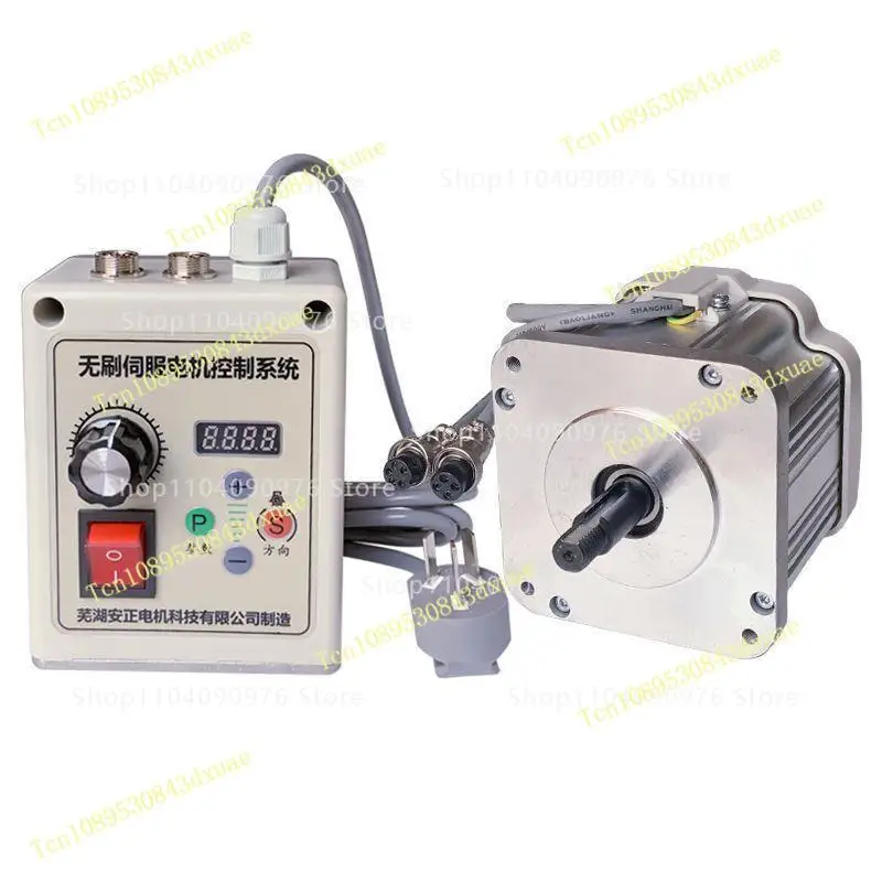 550w/750w/1100w 220v Brushless Servo Motor Knob Speed Control Belt Sander Woodworking Machinery Letter Saw Lathe