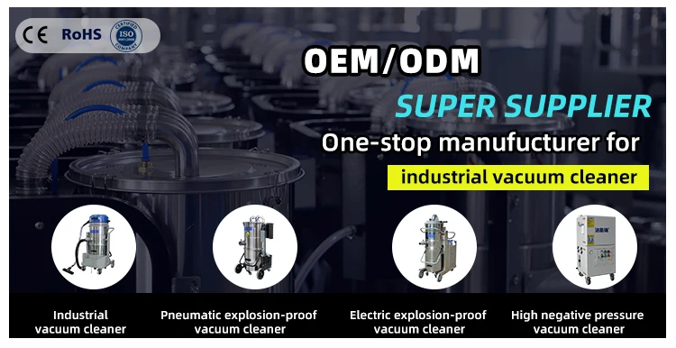 GS3080 220V 80L 산업용 진공청소기 바닥 청소용 습식 및 건식