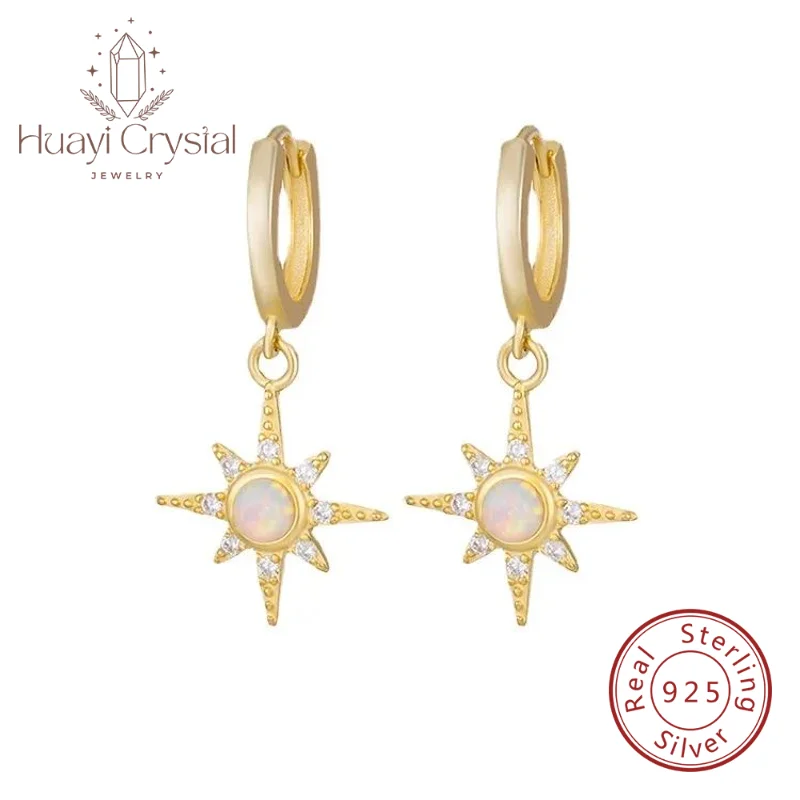 

Fashion's S925 Sterling Silver Electroplated Eight-pointed Star jewelry Luxury Cold Style Earrings For Women