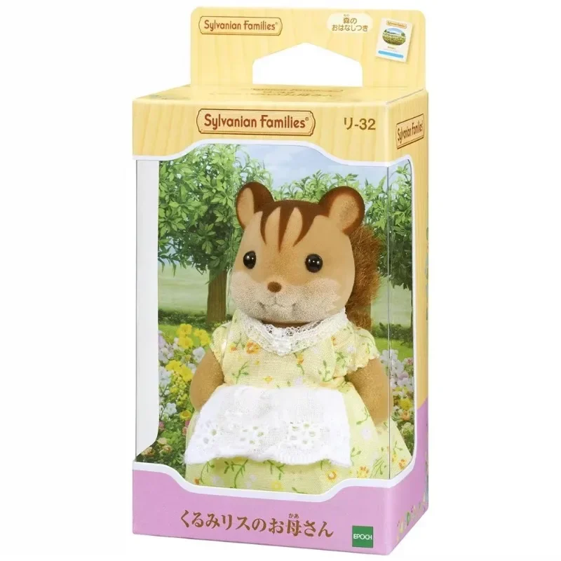 سلسلة مفاتيح أصلية للعائلات السيلفانية أثاث Sorpresa شخصيات تشيهواهوا إكسسوارات لعبة عائلية عائلة السنجاب