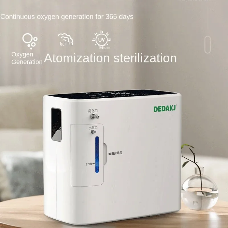 Oxygen Concentrators for Elderly Atomized Household Oxygen Concentrators Purificador De Ar  очиститель воздуха Xiaomi