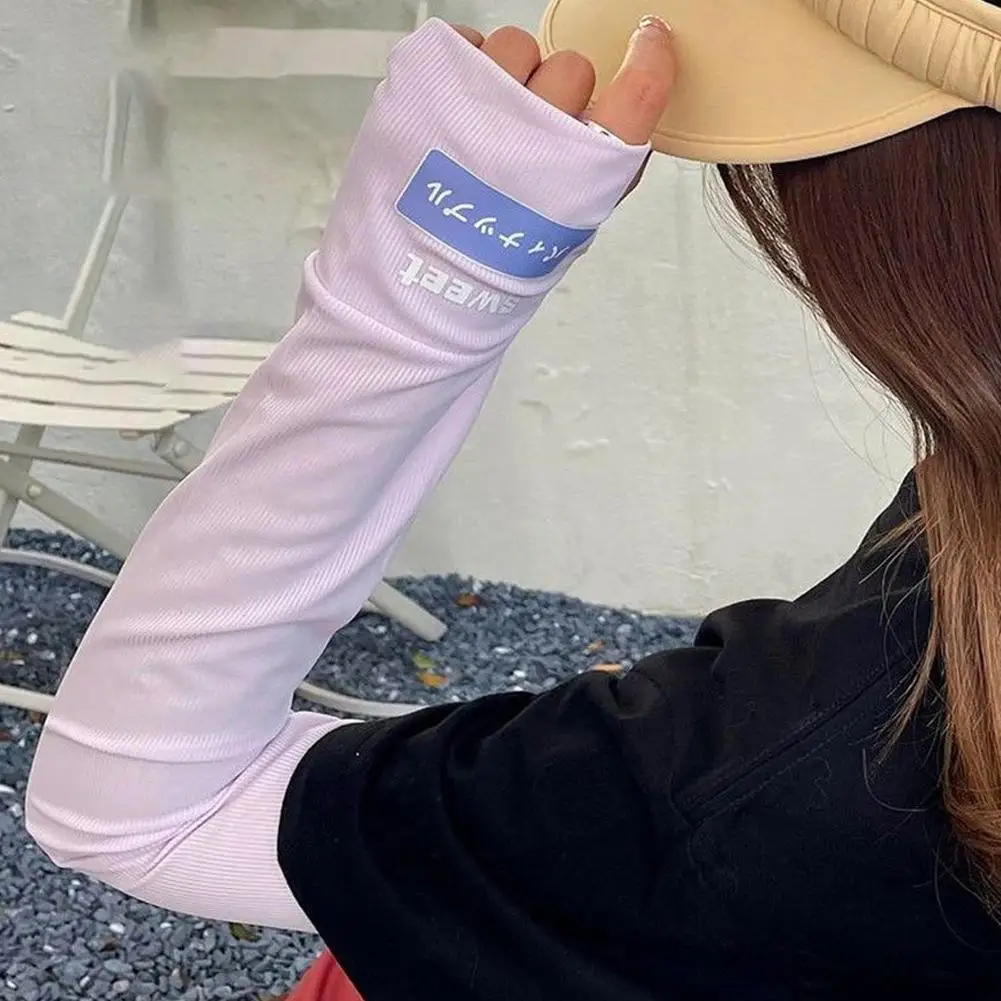 Japanese Sun Protection Ice Sleeves Ice Silk Sleeves, Cool Sleeves Loose Driving Sun Protection UV Protection Arm Sleeves