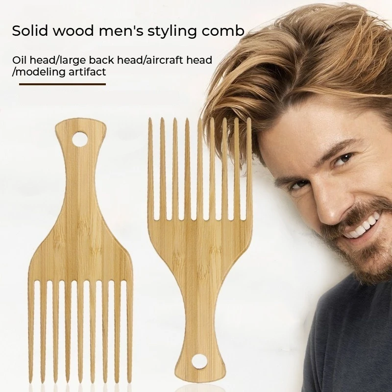 Расческа из цельного дерева с широкой вилкой для укладки волос, винтажная расческа с масляной головкой и широкими зубьями для Pompadour Moso, бамбуковая расческа-шпилька Расческа из цельного дерева с широкой вилкой для укладки волос, винтажная расческа с масляной головкой и широкими зубьями для Pompadour Moso, бамбуковая расческа-шпилька