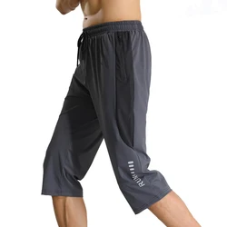 Men Sports Cropped Pants Letter Printing Zipper Pocket Gym Training 3/4 Trousers Casual Fitness Running Sweatpants