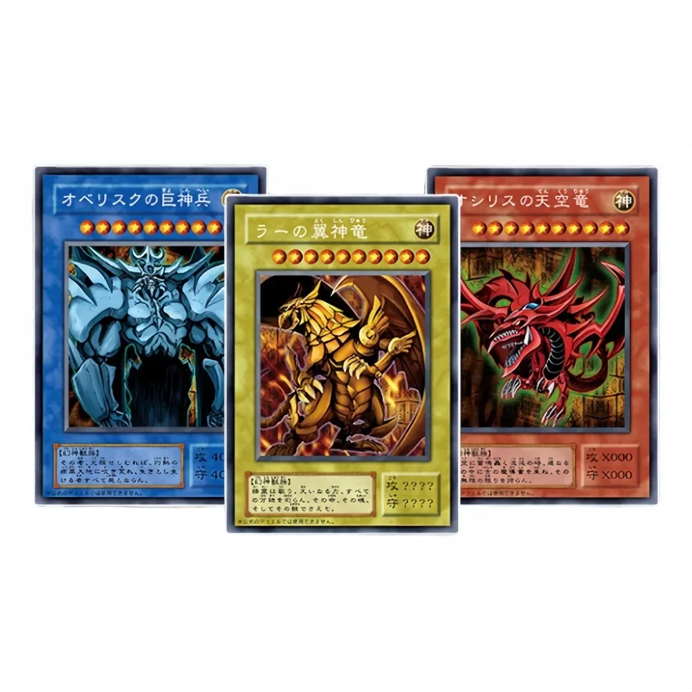 DIY Yu-Gi-Oh! Card of God Flash Card 3 Types of Flashing Anime Peripheral Game Collection Card Holiday Gift