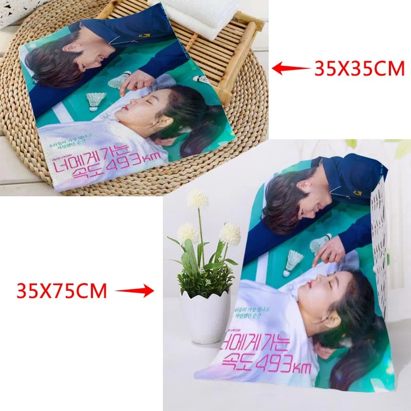 Custom Chae Jong Hyeop Towel Microfiber Bath Towel Baech Towels Sport Drying Travel Towels 35X35cm35x75cm