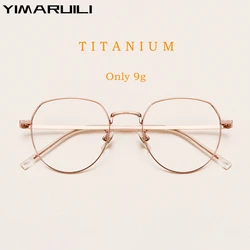 YIMARUILI Ultralight Retro Pure Titanium Blue Light Blocking Round Myopia Eyewear Men Fashion Optical Glasses Frame Women 1901