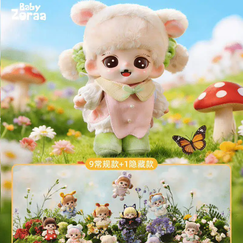 

Zoraa Wings Of Elves Series Mystery Boxes Anime Peripherals Desktop Room Ornament Collectible Toy Cute Fans Birthday Gift Toy