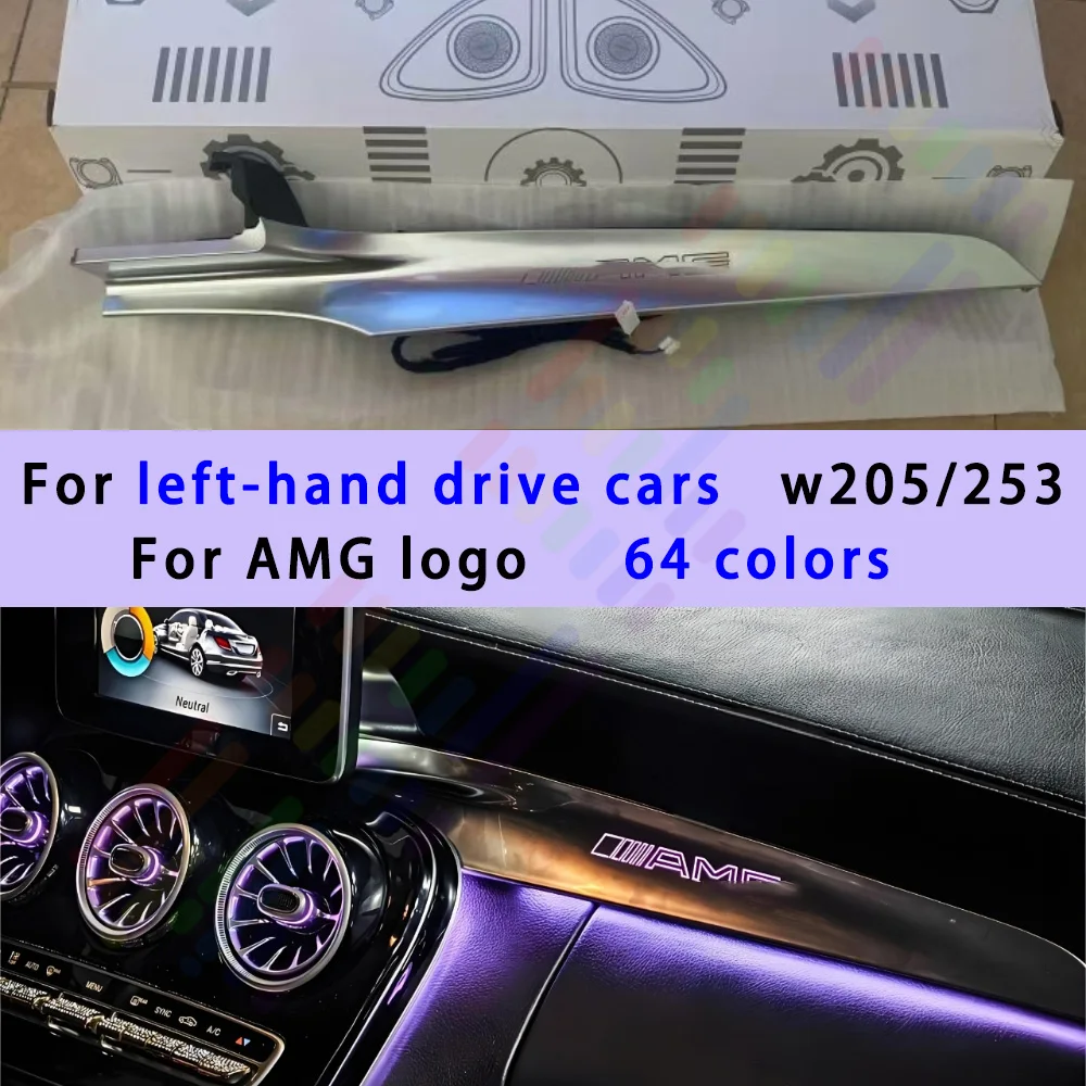 

for AMG logo 64s The driver's seat is on the left W205/X253 C/GLC Class for Mercedes-Benz for MB co-pilot neon light LED