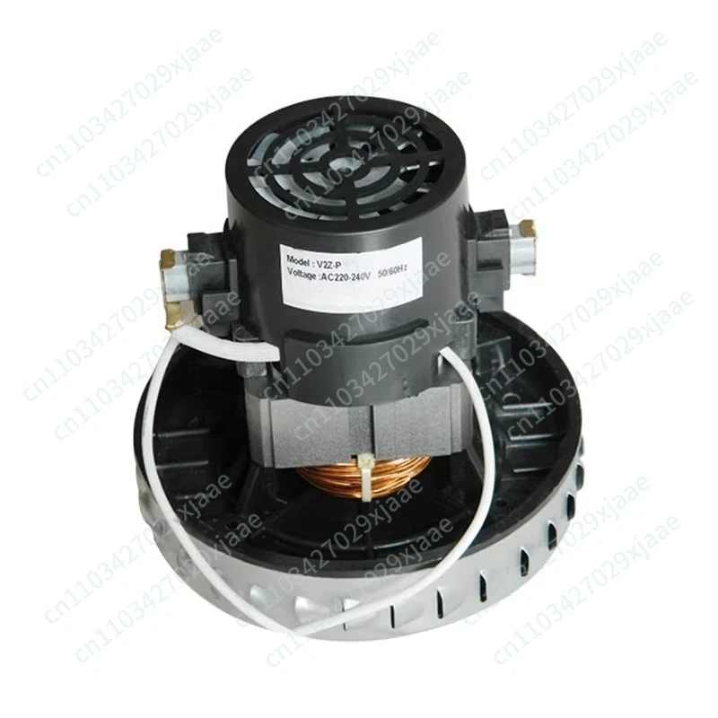 Vacuum cleaner motor JN201JN202HCH-P22 V2Z-P25 accessories motor fan