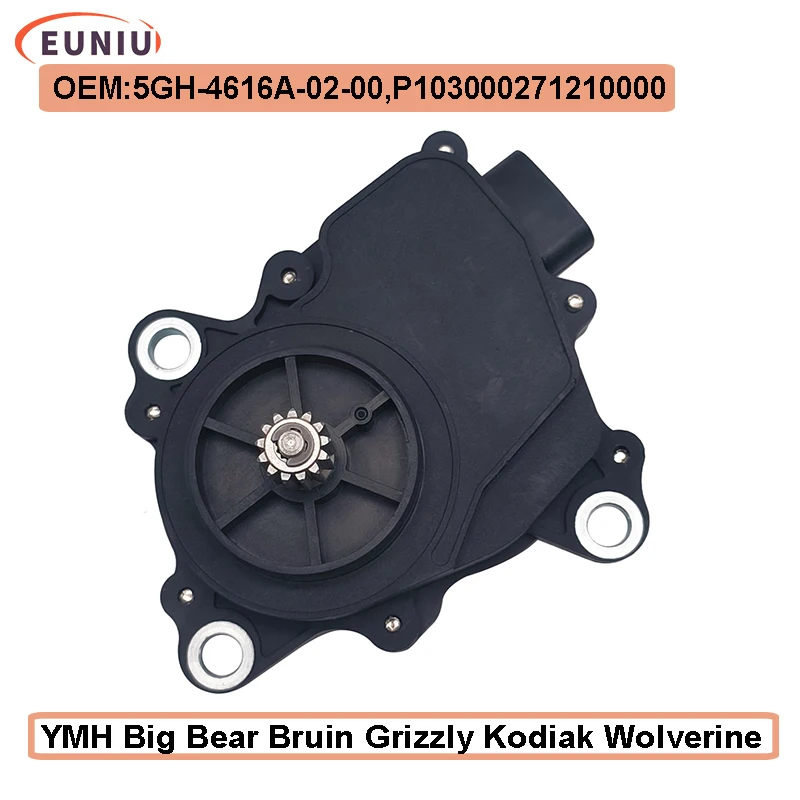 

4WD Servo Motor Front Differential Actuator For YMH Grizzly Kodiak Wolverine 5Gh-4616A-02-00 5Gh-4616A-01-00