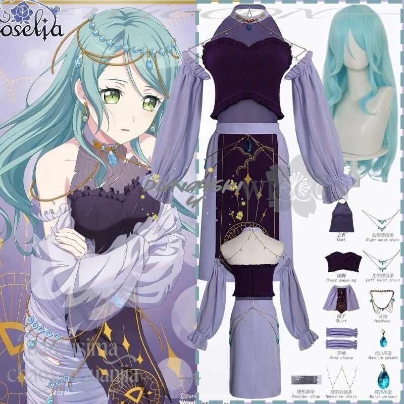 

Anime Game BanGDreamRoselia Requiem For Fate Cosplay Hikawa Sayo Idol Costume A-line Skirt Backless Sexy Goth Lolita Christmas