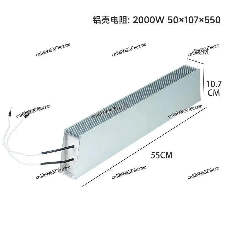 2050W * 107 * 550 Wire Servo Discharge Brake 0 Resistance 0