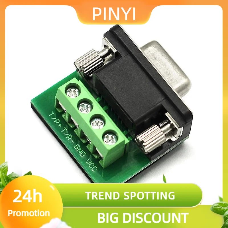 Promotion Uotek Min… - image