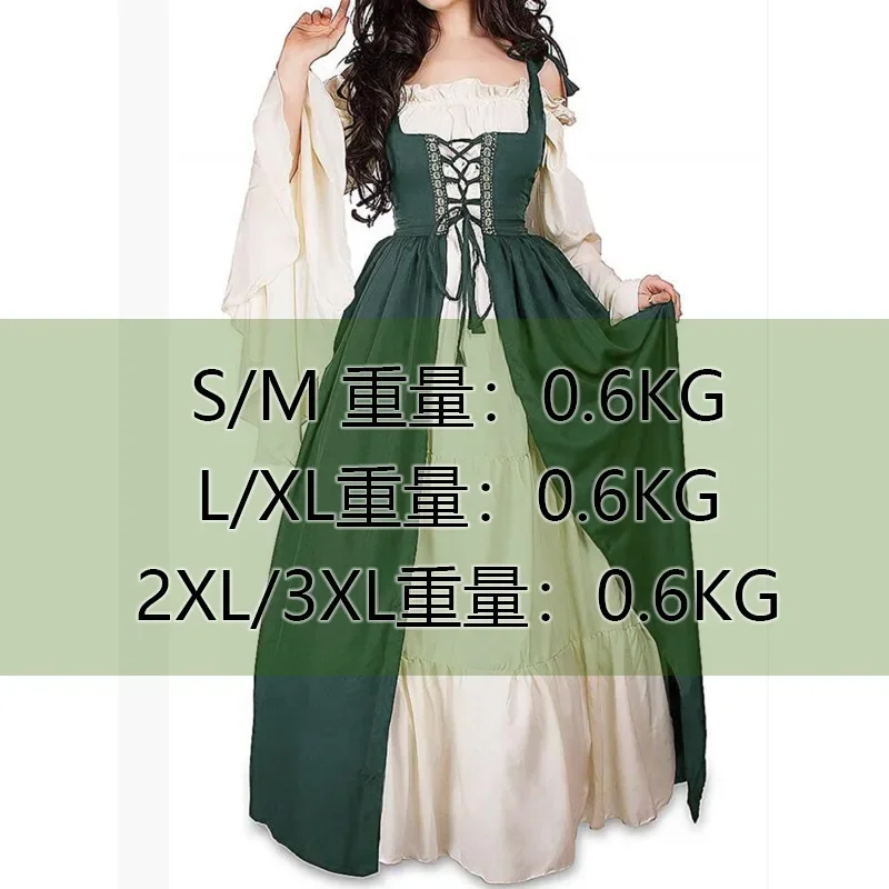 Vintage Dress for Women High-waisted Lace-up Square Collar Two-piece Set Elegant Maxi Dresses for Women