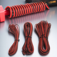 RGB LED Strip Extension Cable 5M 10M 20M 2PIN Wire for WS2812 WS2811 Light Battery Car Inverter Motor Connectors
