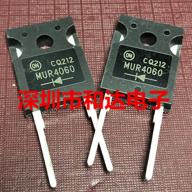 5pcs NEW MUR4060 -2