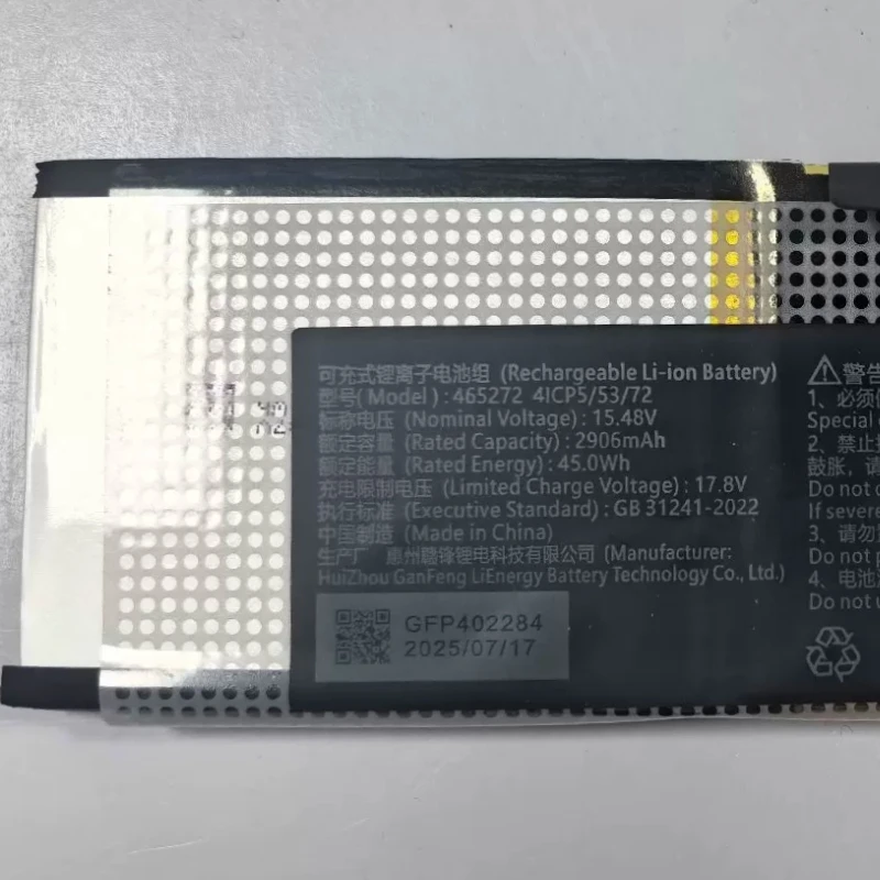 For GPD Pocket 4 Pocket4 Handheld Gaming PC Laptop Battery 15.48V 45Wh 2906mAh 465272