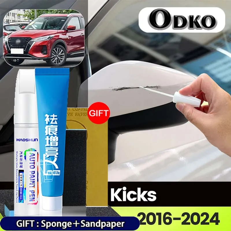 

Для Nissan Kicks B0 2016-2024 (2017, 2018, 2019, 2020, 2021, 2022) — Карандаш для подкраски автомобиля, восстановления царапин, ухода за краской, воск для удаления царапин