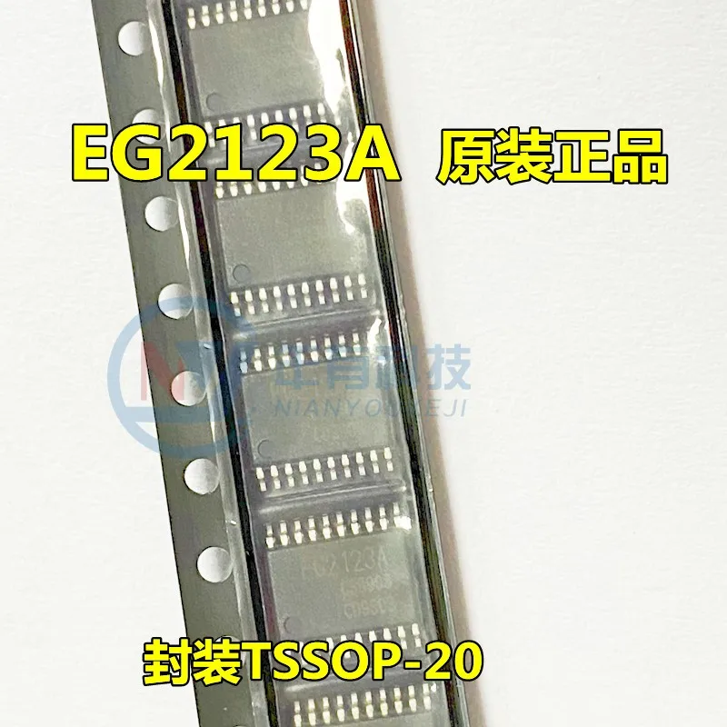 

20PCS EG2123A SMD TSSOP-20 EG2123 Three Phase Independent Half Bridge Driver Chip Original in stock
