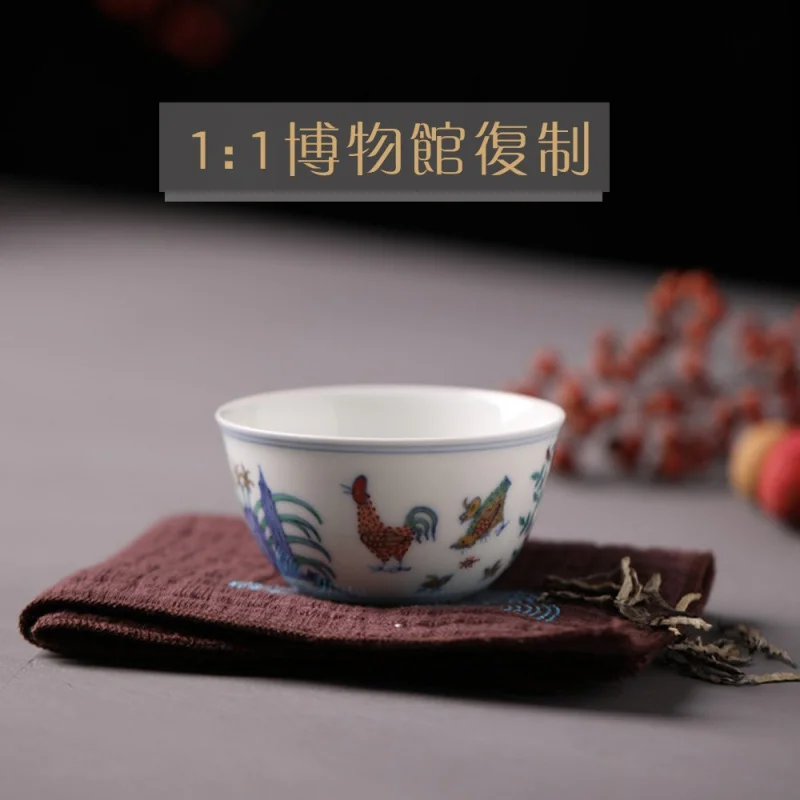 ★Handmade Jingdezhen Hand-Painted Ming Chenghua Fighting Color Chicken Cup Tea Cup Kombucha Cup Set Porcelain Master Cup