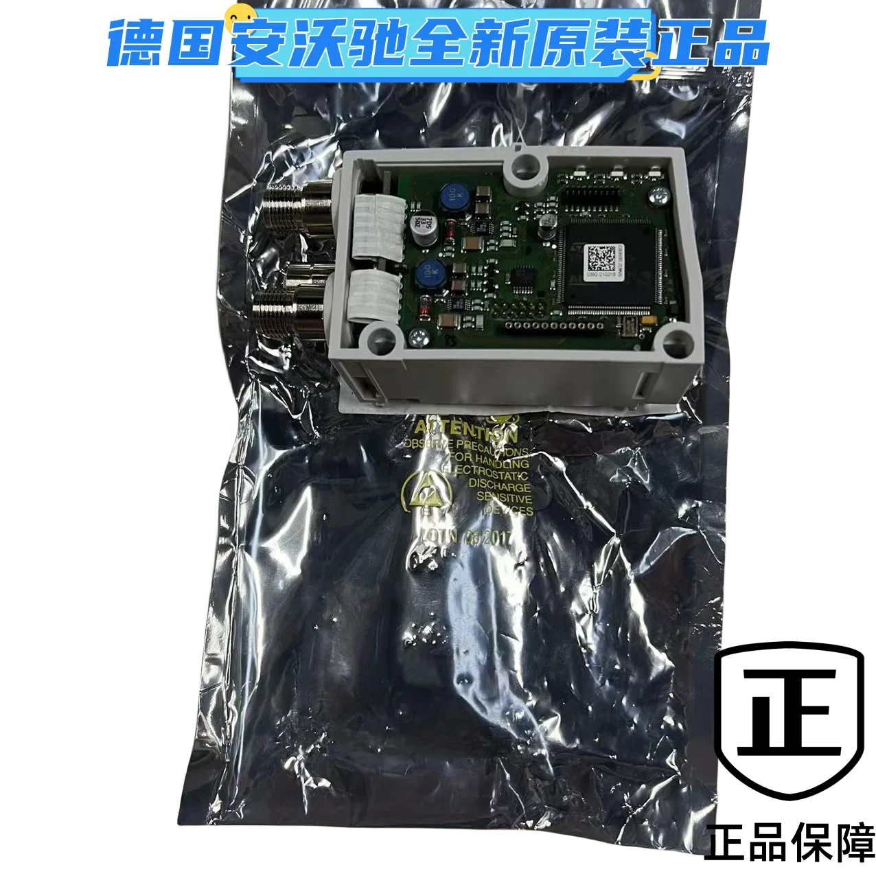 AVENTICS valve terminal bus R412018220, R412088225, R412018218, R412088223