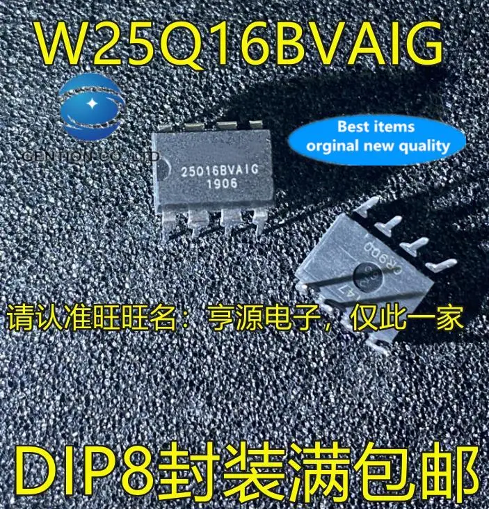 10pcs 100% orginal new in stock  W25Q16BVAIG 25Q16BVAIG DIP-8 feet in-line storage chip BIOS serial flash memory chip