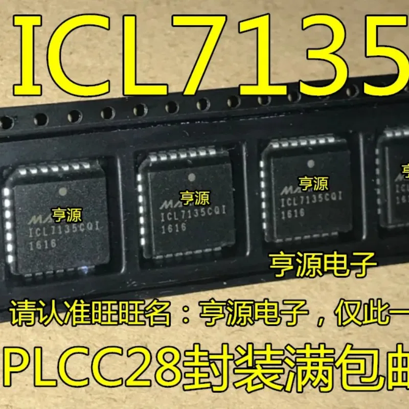 1-10PCS ICL7135CQI ICL7135 PLCC-28