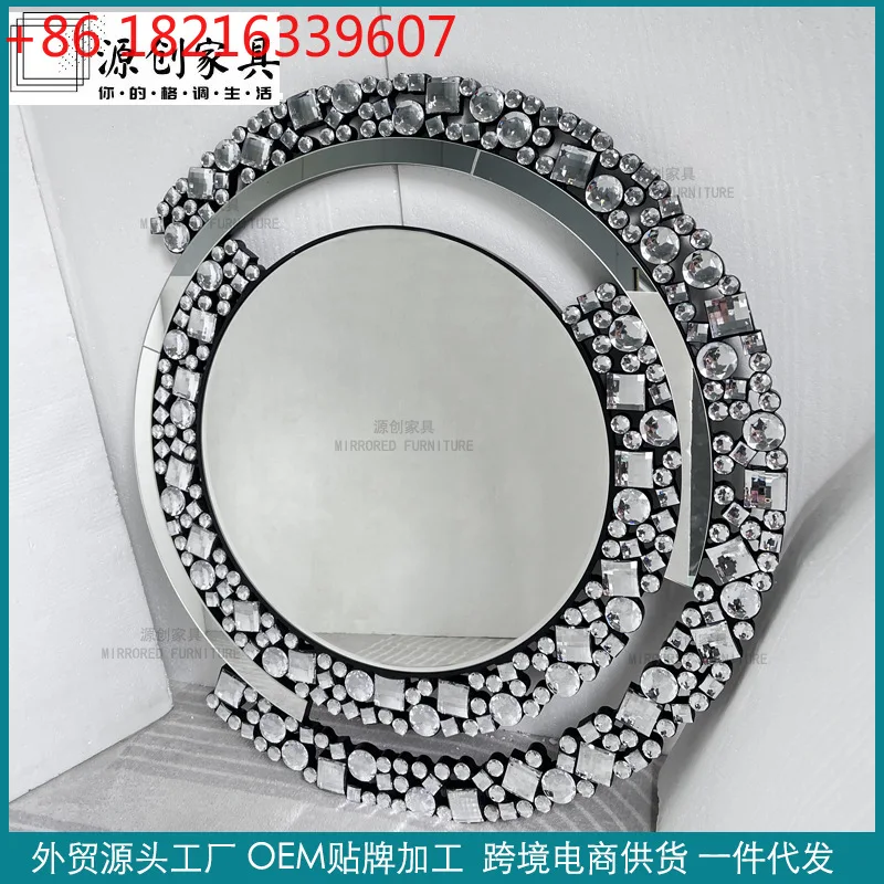 YAO mirror rhinestone round hanging mirror, glass dressing, wall bathroom, wall mirror creative pendulum