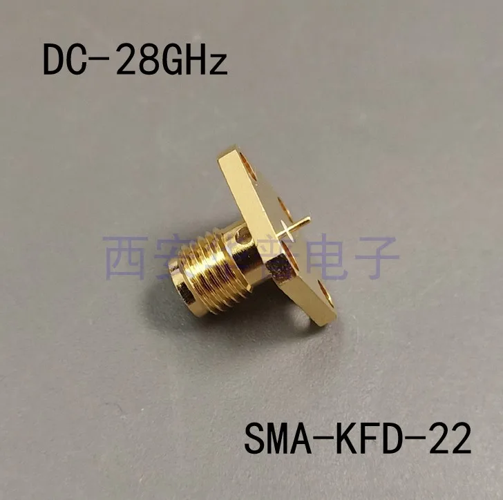 RF connector SMA-KFD-22 fine needle high frequency antenna monopole feed fixture circuit board SMA connector