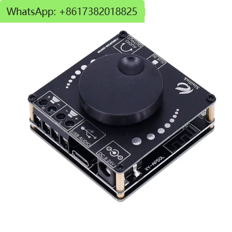 Bluetooth speaker mini amplifier board circuit diy dual channel digital 12V with Bluetooth audio decoder 20w