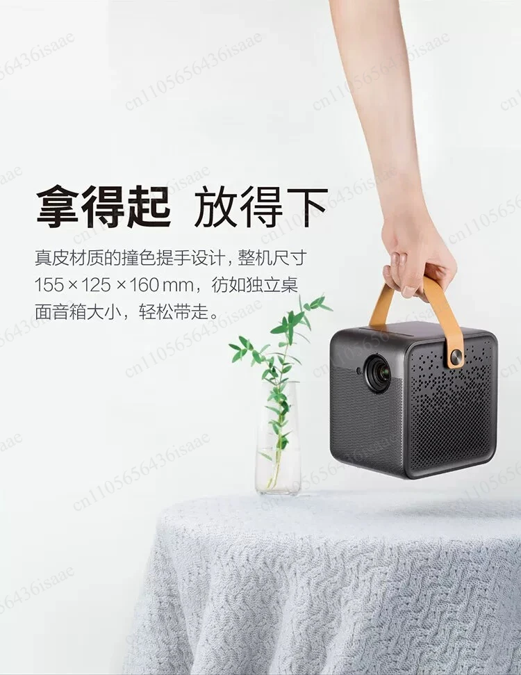 Home outdoor 1080P full high definition 3D portable projector living room bedroom lithium battery life side projection autofocus