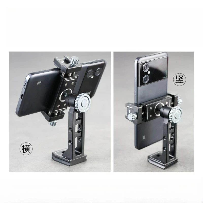 360 Rotation Aluminium Phone Holder Tripod Mount Cold Shoe for IPhone 15 14 Samsung Tripod Mic Light Arca Mount Clip Clamp