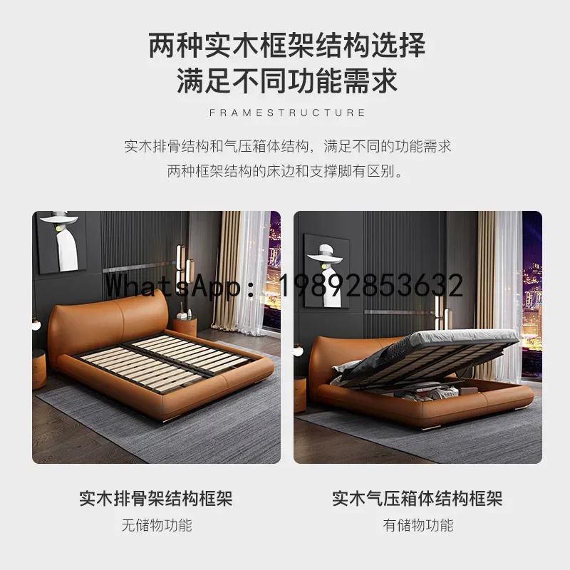 minimalist genuine leather bed - wedding bed, villa master bedroom king size bed