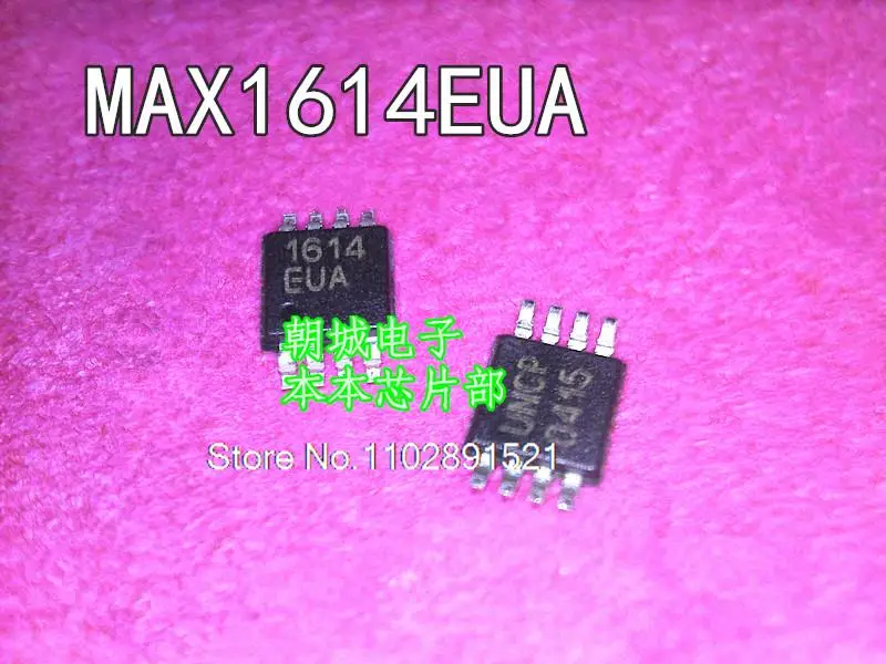 

MAX1614EUA 1614EUA MSOP-8