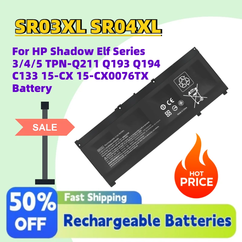 

Upgrade in Stock SR03XL SR04XL Laptop Battery for HP Shadow Elf Series 3/4/5 TPN-Q211 Q193 Q194 C133 15-CX 15-CX0076TX Battery