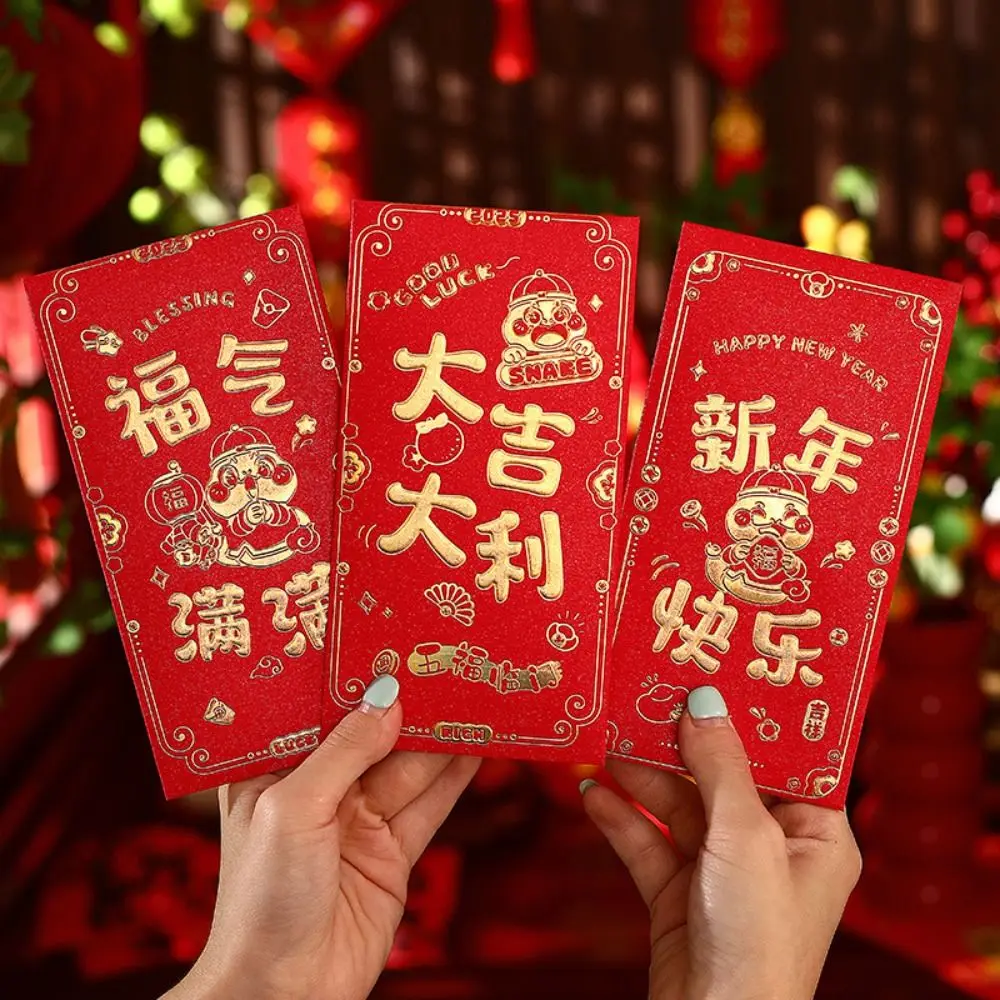 6pcs Traditional 2025 Snake Year Red Envelopes Thickened Blessing Lucky Money Bags Hongbao New Year Red Pocket Wedding Birthday