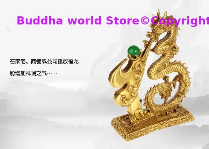 المنزل جلب الثروة المال حسن الحظ التنين الملكي البرونزية عيد الميلاد فنغ شوي تمثال شركة متجر المنزل التميمة تعويذة