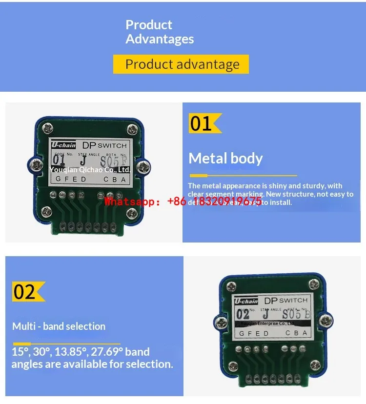 Cyclmotion U-chain band switch DP 01N 02N 03N 01J 02J 03J CNC machine tool knob shaft selection magnification